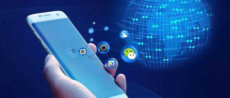 东胜微信小程序开发具备哪些开发优势呢？