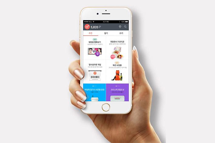 东胜企业开发建设微信小程序之后如何留住用户？